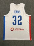 NBA Antony Towns 32 Team Dominicana Basketball Maillot blanc imprimé